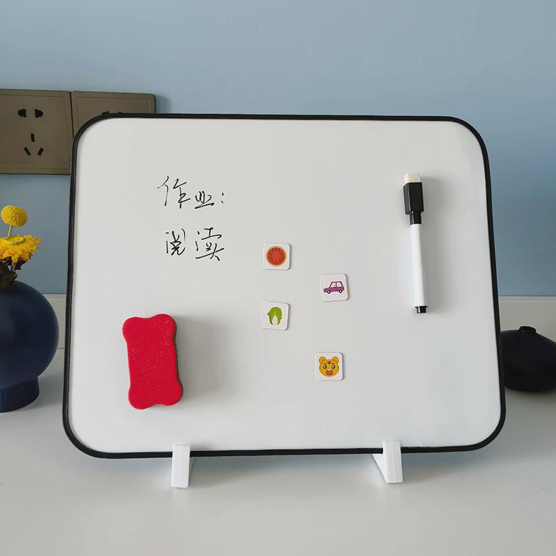 桌面小白板软边白板写字板支架式磁性双面便携儿童画板留言板办公