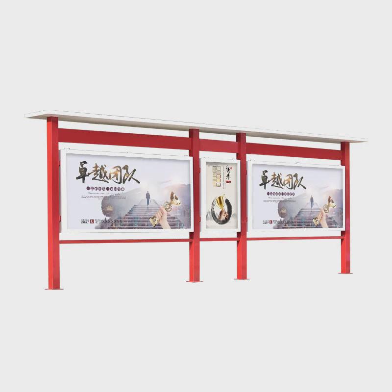 户外不锈钢宣传栏公告栏校园橱窗公示栏仿古公告广告牌展示架挂墙
