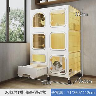 家用室内大空间特大号双层猫屋猫咪笼子 猫笼别墅带厕所一体式