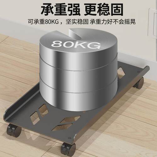电脑主机支架托架可移动机箱底座带滑轮置物架家用台式办公室托盘