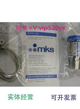 现货供应MKSGAUGEFILAMENT355001-TDE37001013真空计灯丝，议价
