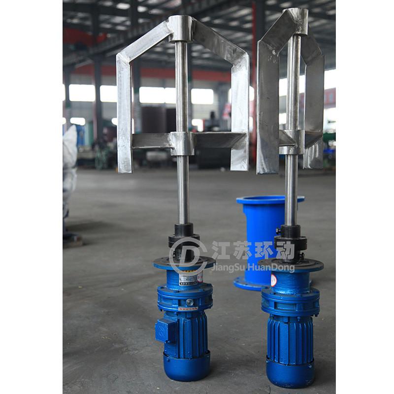 液体搅拌机立式搅拌器折叶式厂家直销桨式搅拌器搅拌器