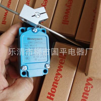 销售拍摄行程开关szl-wlc-c限位开关质保1年实物全新