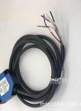 供应漫反射fq50-r6u-p45p2-f全新光电开关实物拍摄质保一年