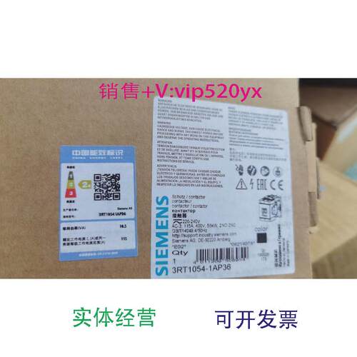 供应西门子接触器3RT1054-1AP36.线圈电压220-240V.AC-3.115A.