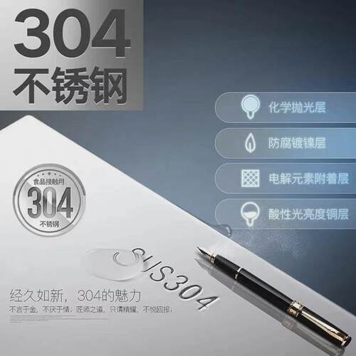 嵌入式三合一擦手纸箱酒店卫生间不锈钢带垃圾桶烘手器抽纸盒
