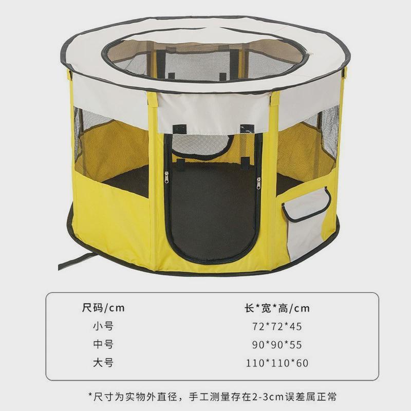 2024年新款春夏季猫咪专用大眼萌产房宠物猫生产帐篷待产猫窝狗窝