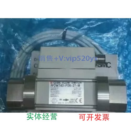 现货供应PF2W740-04-27/MPF2W720-06-27PF2W720-04-27
