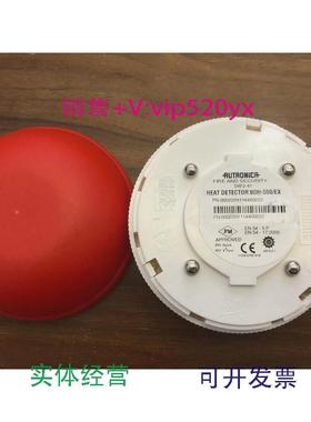 现货供应AUTRONICABDH-500/EX感温探头全新议价