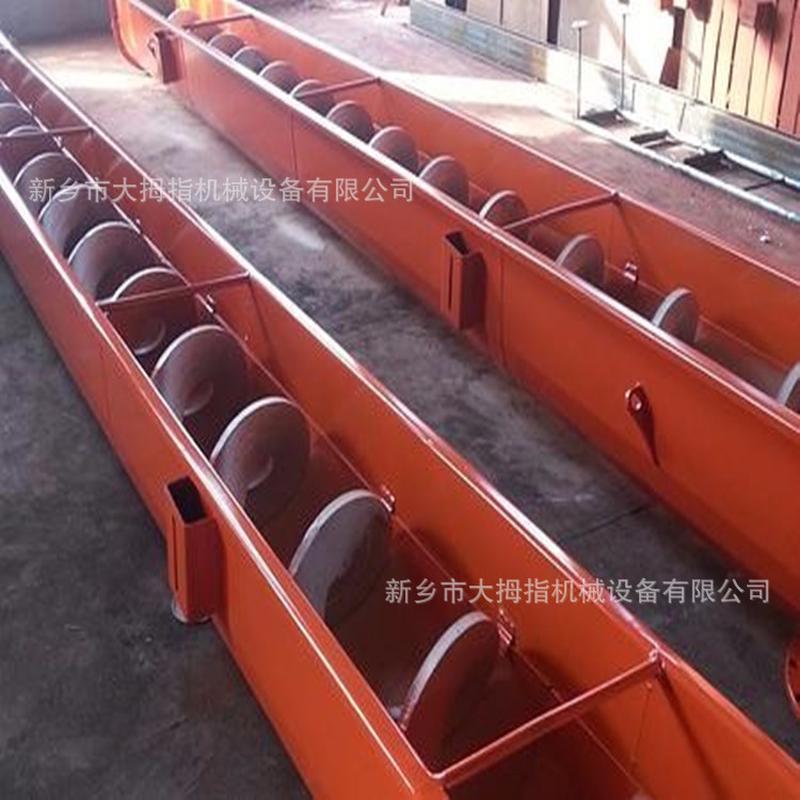 螺旋输送机无轴双轴管式螺旋输送机绞龙上料机提升机源头厂家