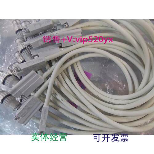 现货供应全新SMC磁性开关D-P3DWASC实物拍摄