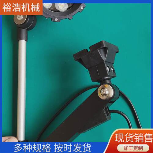 警示灯led照明灯机床工作灯现货大量供应