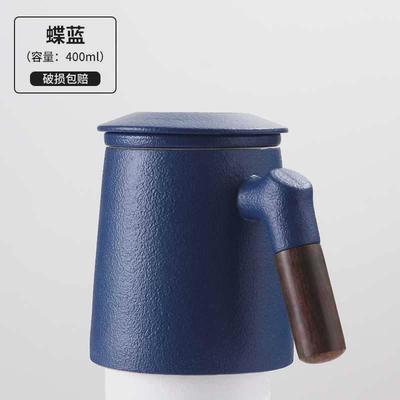 茶水分离泡茶杯家用大容量男女生陶瓷马克杯子办公室带盖过滤水杯