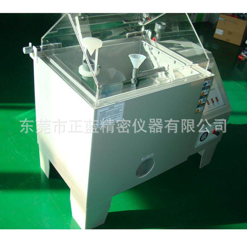 热销精密型盐雾试验箱盐雾测试厂家多功能盐雾试验机盐雾箱源头箱