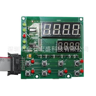 供应冷水机电脑板电路板冷水机控制板温度制冷配件