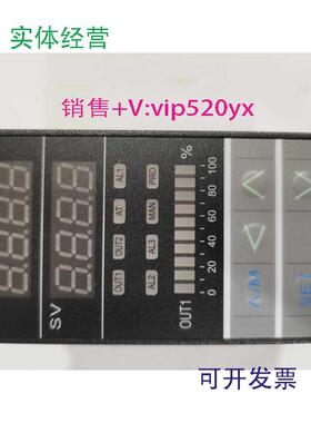 现货供应FY800-30100B通讯FY800-20100BFY800-10100B台仪TAIE温控