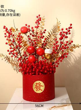 1vpr结婚花束女方陪嫁花艺摆件订婚假花花摆设新年花桶年宵花