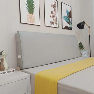 床头软包靠背一体看手机靠垫床用背靠垫床后背防撞软垫子靠背抱枕