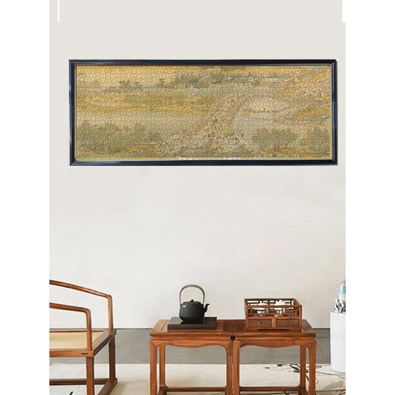 71tx1000片清明上河图裱细长98*34挂墙84*38实木100*20塑料框拼图