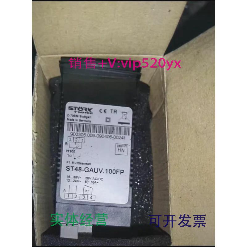 现货供应STORK温控器ST48-GAUV.100FP，现货