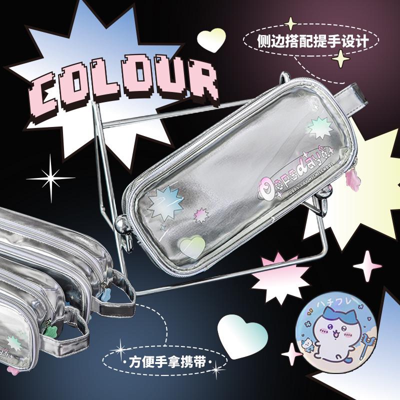 OOPSDAY笔袋大容量初中透明女孩文具盒可视窗口多功能吧唧痛包