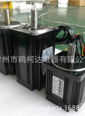 潜水ip67电机直流无刷电机500w310v1500rpm220v交流水下防水