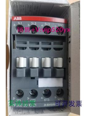 现货供应ABB接触器AF09Z-30-10-21*24-60VAC/20-60VDC