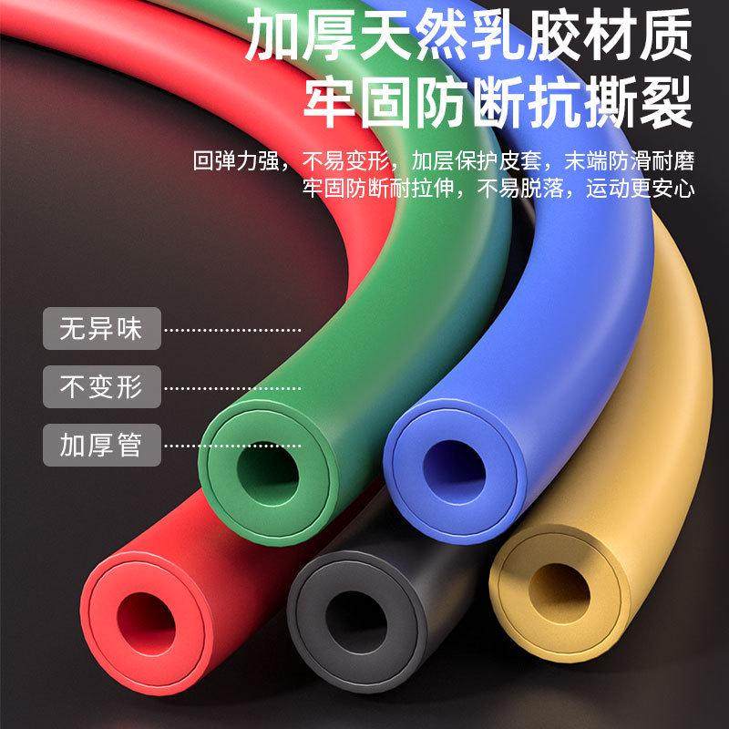 多功能拉力器家用运动健身器材拉力绳胸肌训练弹力带11件套拉力带,运动/瑜伽/健身/球迷用品,拉力绳/拉力器,淘宝优惠券,粉丝福利购,淘宝优惠卷