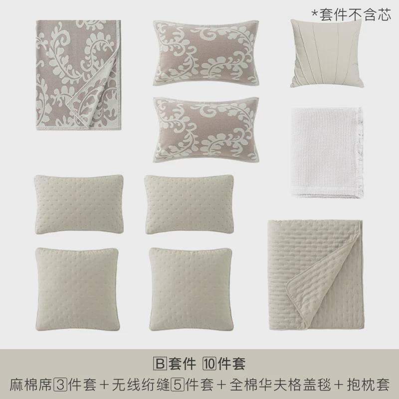 gz6m棉麻夏季凉席三件套清凉席子欧式花纹折叠式软席多件套空调席