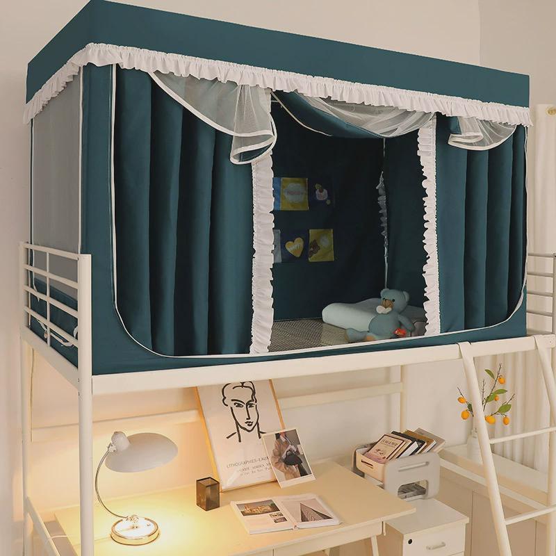 学生蚊帐宿舍支架纯色花边款床帘寝室一体式遮光布帘床幔带上下铺