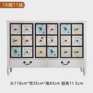 KI9S美式斗柜实木玄关柜彩绘靠墙卧室储物柜家用客厅复古收纳柜子