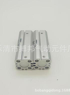 气缸薄型气缸cd55b20-60薄型smcsmc薄型气缸现货