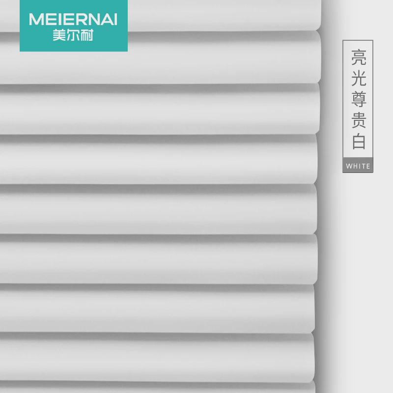 of9d百叶窗帘拉卫生间免打孔办公室卷式铝合金遮光升降