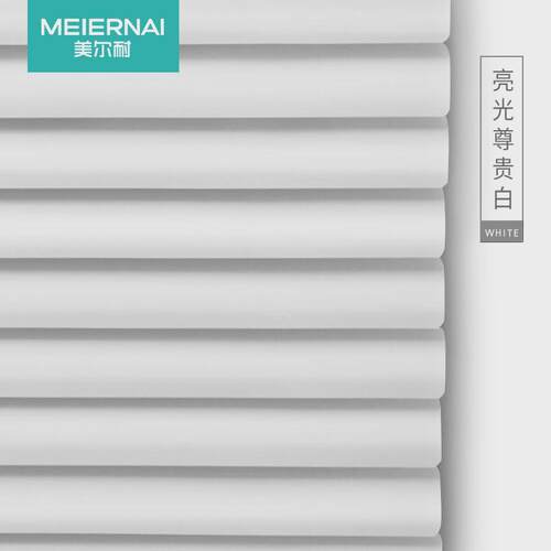 of9d百叶窗帘拉卫生间免打孔办公室卷式铝合金遮光升降