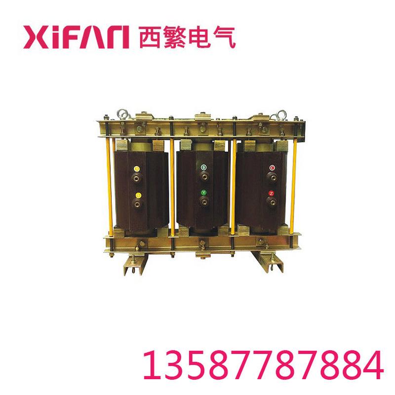 【上海西繁】供应高压10KV三相串联电抗器CKSC-24/11-6