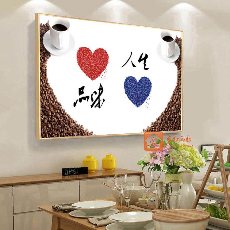 26x8现代简约饭厅厨房挂画墙画餐厅水果花卉装饰画有框画壁画单幅