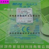 台湾进口 n08p04e1接近开关kfps开放