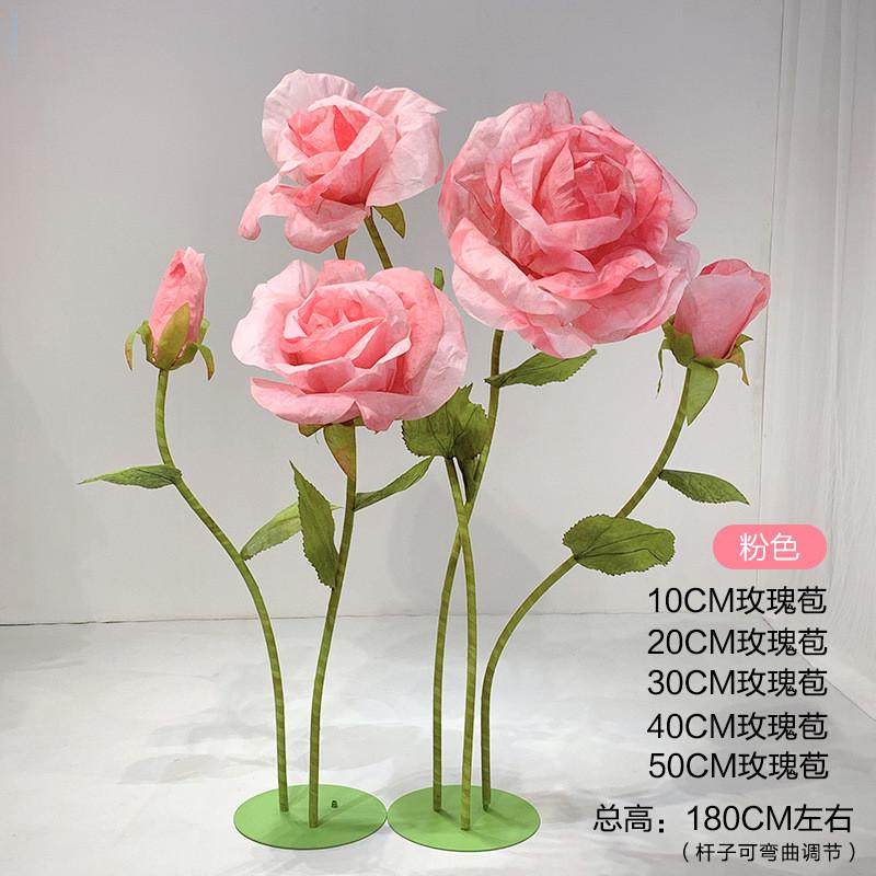 百界婚庆道具巨型纸橱窗商场艺美陈装饰婚礼舞t台布置手工玫瑰花