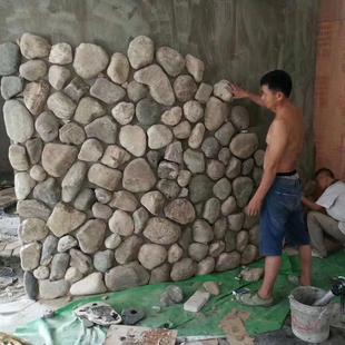 墙面河卵石面包贴面地面铺装汀步石市政水处理中效滤料衬托层