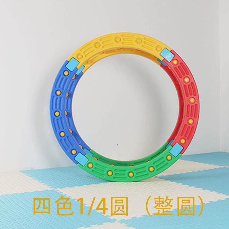 幼儿园体能感统训练器材四分之一圆亲子园独木桥平衡板4分之一圆,玩具/童车/益智/积木/模型,感统训练器材/教学设备/攀爬架,淘宝优惠券,粉丝福利购,淘宝优惠卷