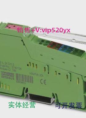 现货供应菲尼克斯phoenix全新现货IBIL24DO2-2A-PAC-2861263