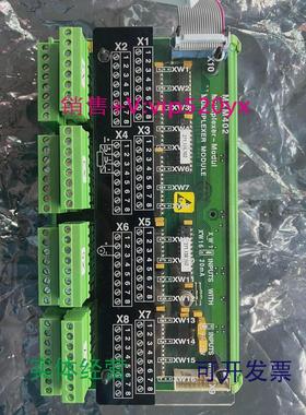 现货供应MXM402PART962.004.300,271.130.422F议价