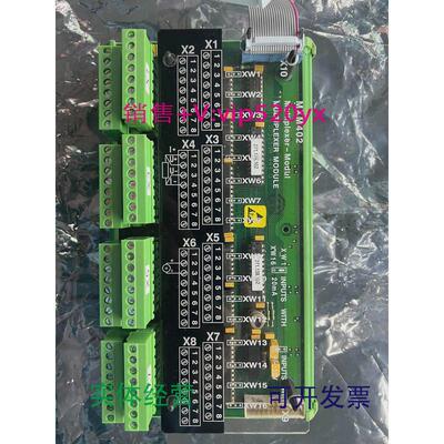 现货供应MXM402PART962.004.300,271.130.422F议价