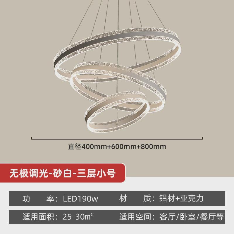 客厅吊灯餐厅灯现代简约灯饰办公室会客室家用高档别墅大气中山灯