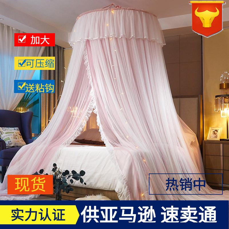 新款圆顶1.5米双层帐纱免打孔安装mosquito net吊顶蚊帐家用1.8