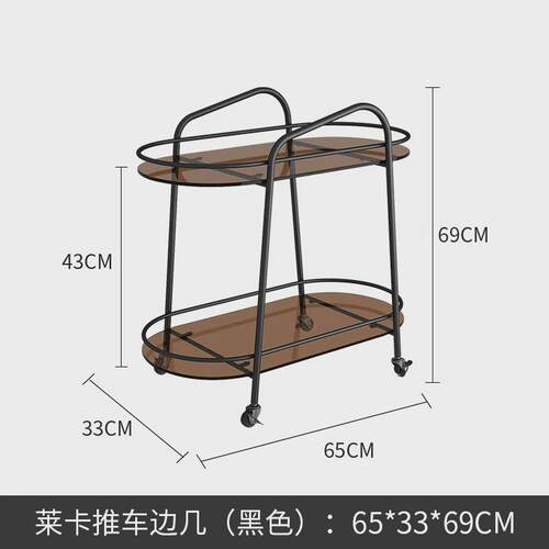 小茶几轻奢小推车可移动田园玻璃北欧沙发边几创意带轮客厅置物架