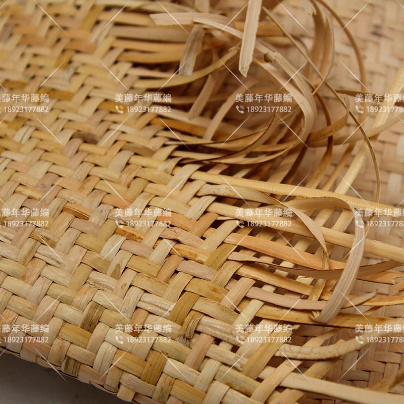 印尼藤皮人字纹席手织席手工编织席子藤编材料藤席天然尺寸定做