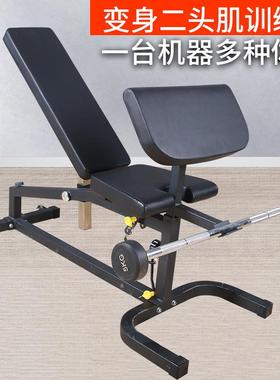 商用卧推凳哑铃凳飞鸟凳腹肌板牧师椅股可调伸腿训练卧式勾腿训练