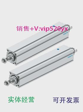 现货供应FESTO电缸EPCC-BS-25-32-45-60-25-50-100-150-3P-5P-10P
