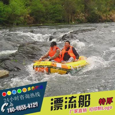 厂家直销景区旅游专用充气漂流船双人橡皮筏加厚耐磨皮划艇特厚